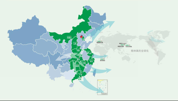 图片1 图片1
