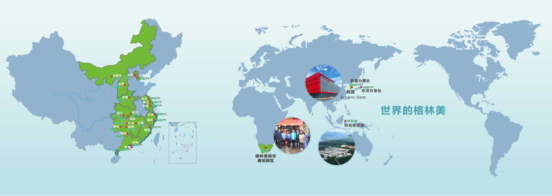 博物馆世界地图 博物馆世界地图