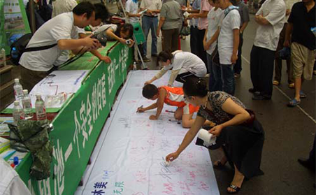  弃之有道——为废旧电池找个新家.png