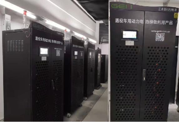 工业UPS系列